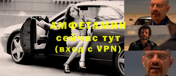 кокаин колумбия Заволжск
