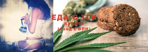 PSILOCYBIN Зеленодольск