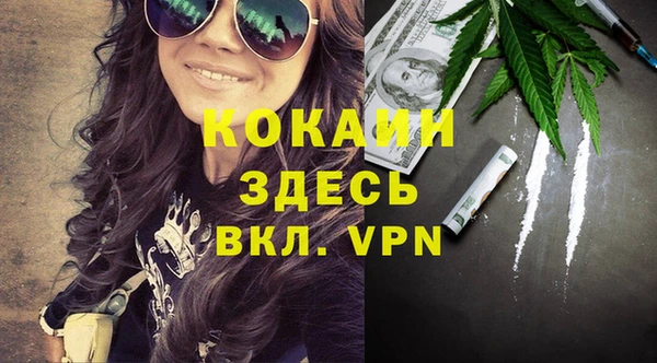 mix Заволжье