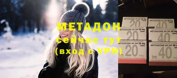 стафф Зерноград