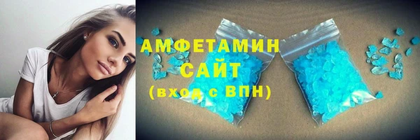 кокаин колумбия Заволжск