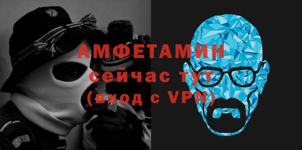 PSILOCYBIN Зеленодольск