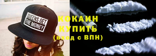 mix Заволжье