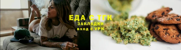 кокаин колумбия Заволжск