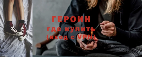 кокаин колумбия Заволжск