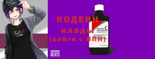 кокаин колумбия Заволжск
