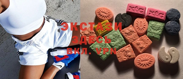 mix Заволжье