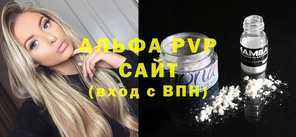 mix Заволжье