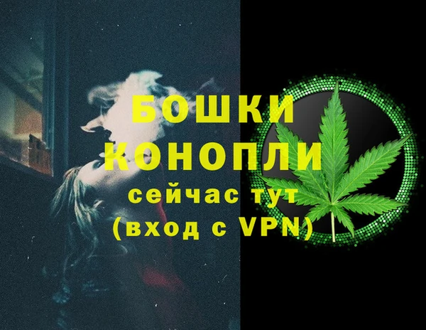 кокаин колумбия Заволжск