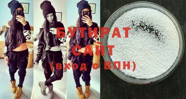 mix Заволжье